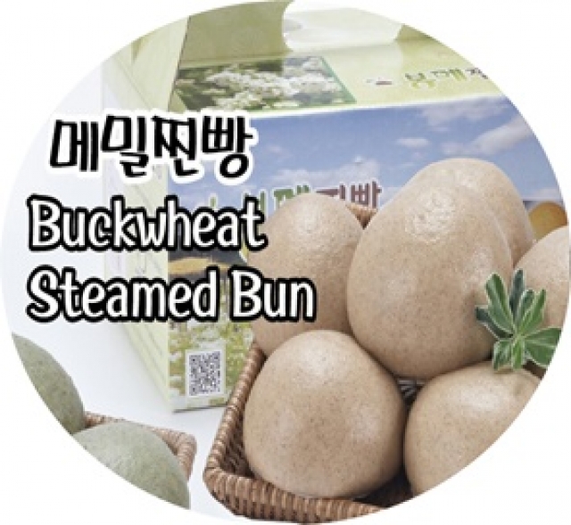 {봉메찐빵}, 찐빵, 강원더몰, 봉메찐빵, 메밀찐빵, 쑥찐빵, 흑미찐빵, 단호박찐빵, 찐빵맛집, 평창맛집, 강원도찐빵, 겨울철간식, 수제찐빵, 